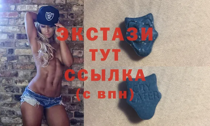 где купить   Серпухов  ЭКСТАЗИ Philipp Plein 